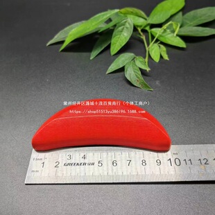 ���Ǆٱ��}���}�������}�Ծ߶Y���b�[���tɫؕ�������������l��@