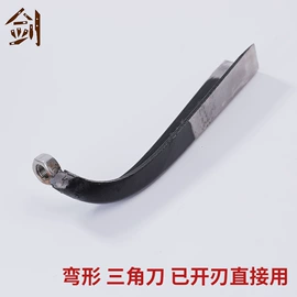 雕刻刀;电动雕刻机;电剪刀