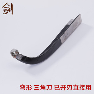 ��̙C���^�Ϊ�����늄ӵ�̵�ľ��ľ���̵���ӵ��^���������l