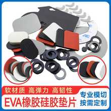 SҶƼӹz_|Ƭ|Ȧ_|evaz|͸z|z|