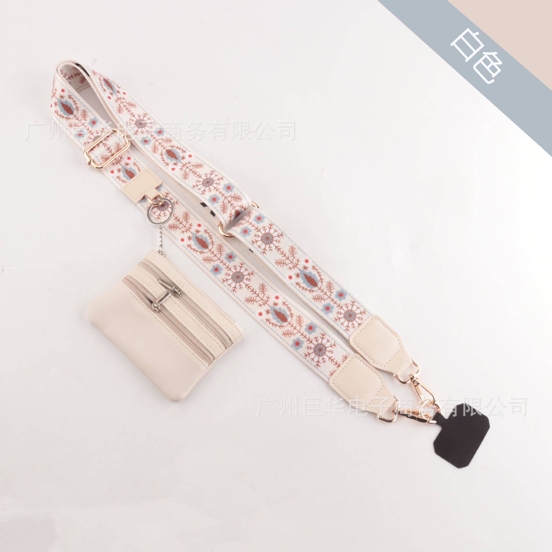 J16-폭 3.8CM + 동전 지갑