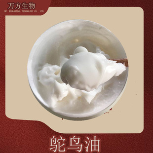 �r�B�����l���� ������ ���yƷԭ�� ����֬���� �f������ 1kg����