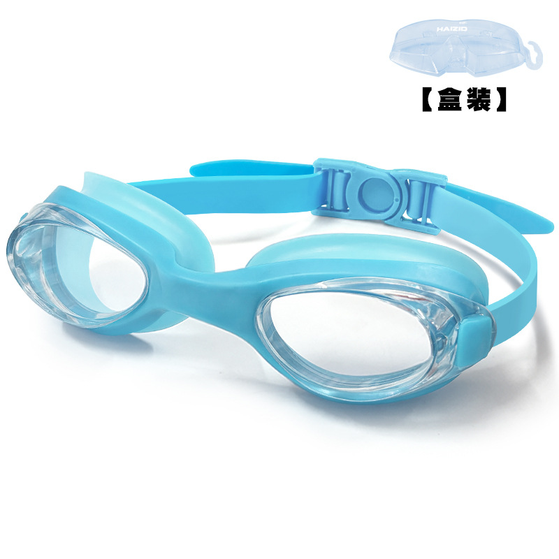 1677【박스형】레이크 블루