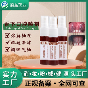 ������˨�����S�Ҳݱ��䷽��˨���Fһ���`������˨�ڇ��־�Һ�N��