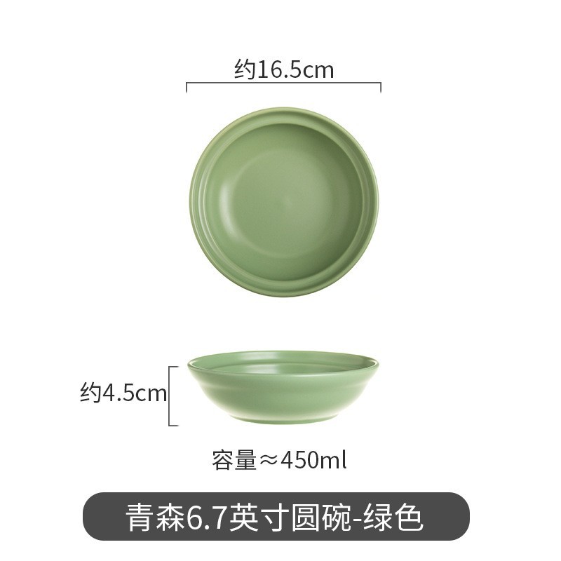 En línea rojo vajilla de cerámica Hotel occidental comida sopa tazón creativo desayuno plato hermoso simple vajilla inauguración plato