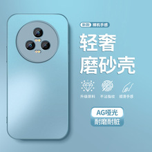 �h���{�m�Øsҫmagic5�֙C��magic4pro��ɫ�¿��ˤ�н�����