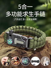 ������K��ɽ�K�֭h����摪���Ծȑ�����g�ֱ��๦���������K