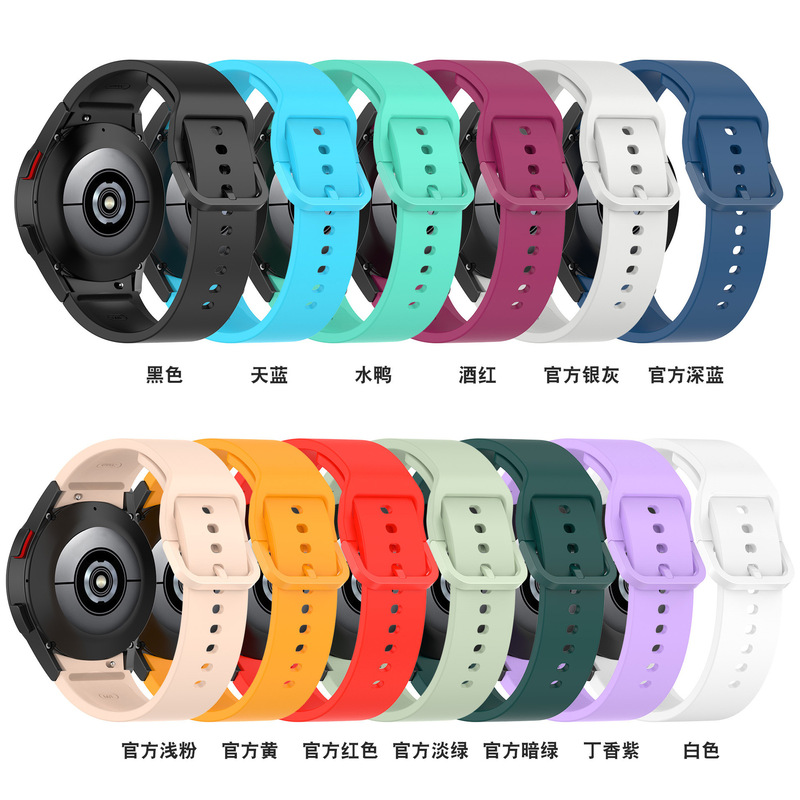 Suitable for Samsung Galaxy Watch4 // 5/6 Silicone Strap Movement 20mm