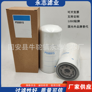 ���̙Cе�V����P556915  H185WK  FC-6501 33118ȼ�͞Vо�^�V��
