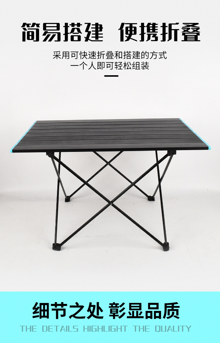 O1CN01SDT80W1mpQCic9eWd_!!2211