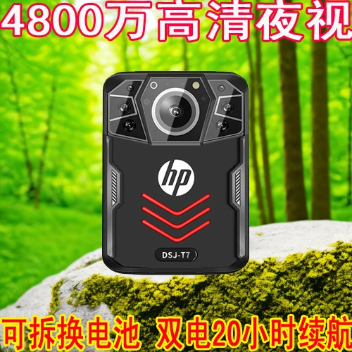 HP регистратор правоохранительных органов умный высокой четкости 4K ночного видения взрывозащищенный рабочий рекордер камера T7 T6 4G V5