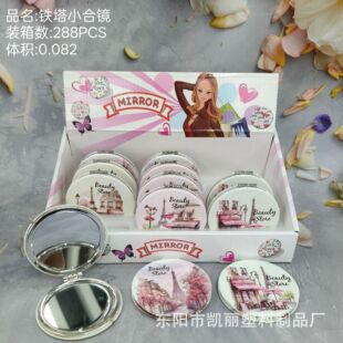 PU�ۯB���w�Ŵ�����R�X�Ͻ�С�A�R���S�������R�ӻ��y�R��y�R��