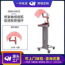 ����Ժ���ù��V�x�t�{��LED���ş�8ɫ��t�⾀���t�����e�����ş�