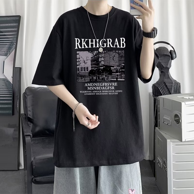 Summer American Trendy Brand Heavyweight Pure Cotton T-Shirt for Men 240g High-End Right Shoulder Short-Sleeved Salt Style Boyfriend Style Half-Sleeve