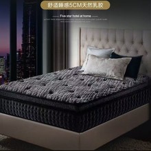 ���Ǽ��Ƶ괲�|��ܛ�Ӻ�ӛ�������z���|1.8*2�׾�����������