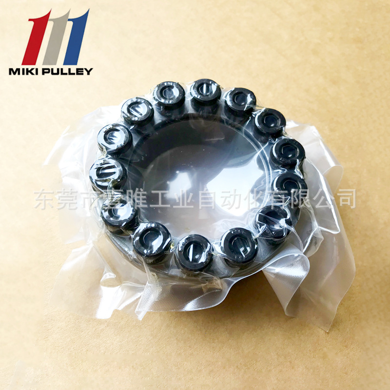 MIKIPULLEY三木锥度楔入紧固胀紧套PSL-G-65免键轴衬原厂供应
