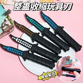 中性笔;笔记本记事本;盲盒玩具/盲袋玩具/洞洞乐