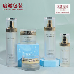 厚い底のまっすぐな丸いガラスのスーツの瓶は液体の瓶の40mlの目の霜の瓶の30mlの透明な分注のスキンケアの瓶を押してカスタマイズします。