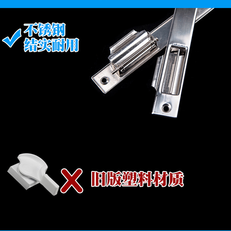 Sukopu Acero inoxidable 90-tipo anticuado puertas de aleación de aluminio y ventanas automática colisión gancho cerradura corredera puerta de la ventana de la cerradura antirrobo