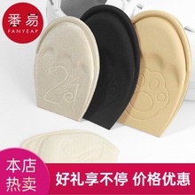 ���]/10YЬ�|/ǰ�Ɖ|C1P60-��ЬЬ�|��ճ���������N�߸�