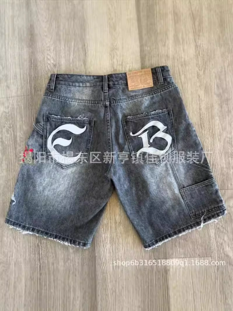 [Translation task]