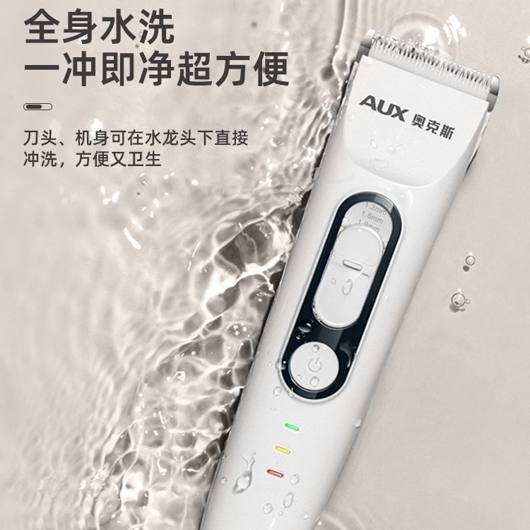 새로운 Oaks 이발기 전기 푸시 전문 자체 전기 면도기 이발사 홈 전기 클리퍼 헤어 살롱
