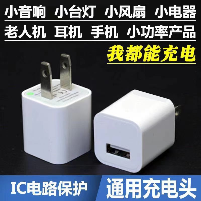 ミニナイトライトポータブルUSBライト寝室USBナイトライトLEDナイトライトUSBラウンドライトポータブルナイトライト|undefined