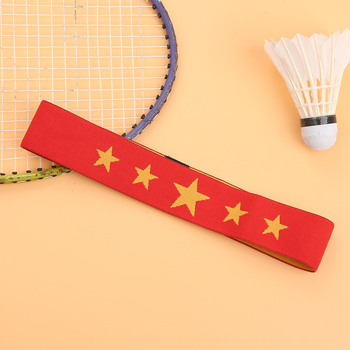 Children's street dance headband for the June 1st Children's Day school performance, hip-hop, China red, sports, go for victory headband