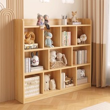 批书架落地儿童简易书柜组合格子柜矮柜家用现代简约幼儿园置物柜