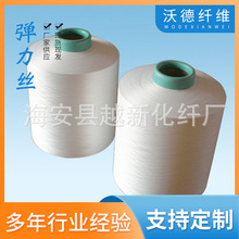 �S�ҹ���70D/24F�\�]�����z �����w�S���w�� �����z