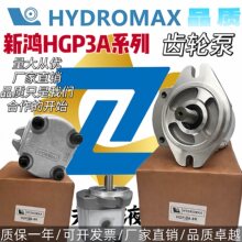 �º�Һѹ ���ֱ�HGP-3A-F11R/14R/17R��ѹ�ͱ�HGP-1A/2A