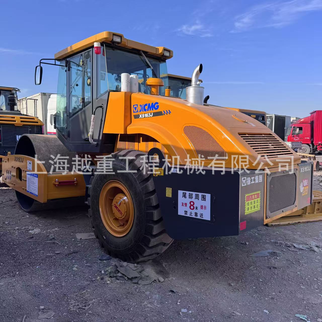 外贸合作16吨18吨20吨22吨 单钢轮二手振动压路机 二手徐工压路机