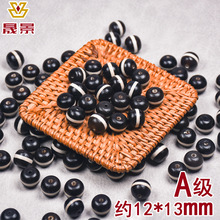 黑白包浆满风化一线药师藏式天然玛瑙工艺品天珠手串配饰散珠