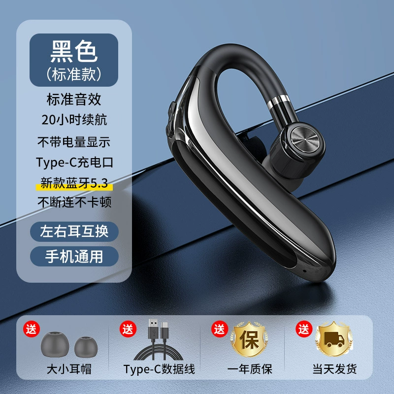 Huawei, vivo, apple, oppo, совместимые зажимы для уха, беспроводные наушники, bluetooth