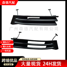 A2028800105 A2028800405�m���C��W202ǰ���U����܇�w�����h�w