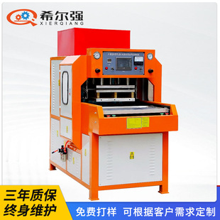 �������ܲ��ቺ�C PVC�ۺЉ��ۙC PET�ᾀ�z�Љ��ۙC ���l��ϙC