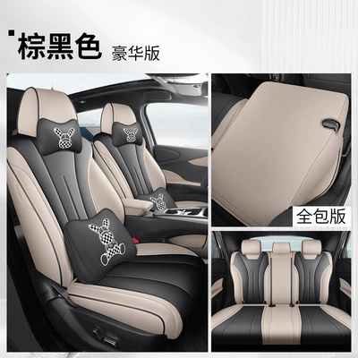 25 Byd Dolphin Intelligent Edition Modelə uyğun (Original) oturacaq örtükləri - all-inclusive-brown-and-black-luxury-version-default-item
