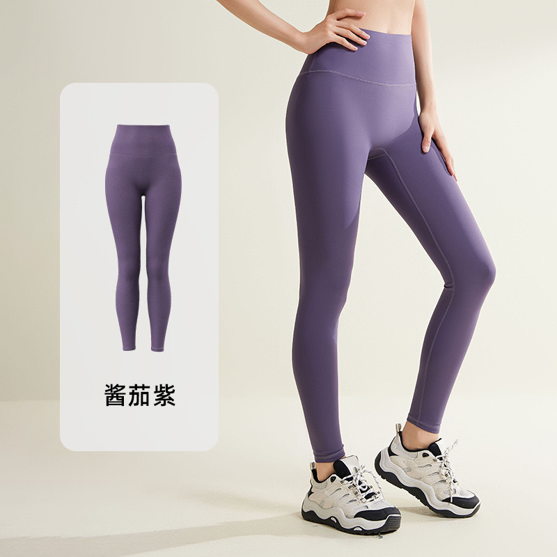 COHITUC/コヒトウオルオフォン ヌードヨガパンツ レディース 春夏 伸縮性 腹筋 ピラティス スポーツ フィットネス ナイロン|undefined
