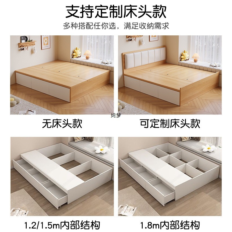 实木床现代简约双人床无床头床储物床抽屉式榻榻米单人床一体批发|undefined