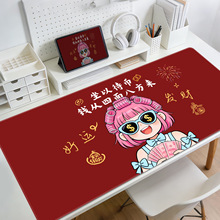 ���귢������Ů�����泬��Ű칫���Լ��̵���û���������