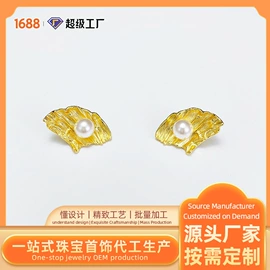 项链;戒指;耳环