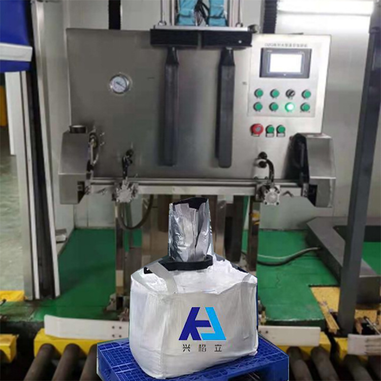 聚合物锂电池粉升降式外抽真空包装机大型吨袋全自动真空包装机