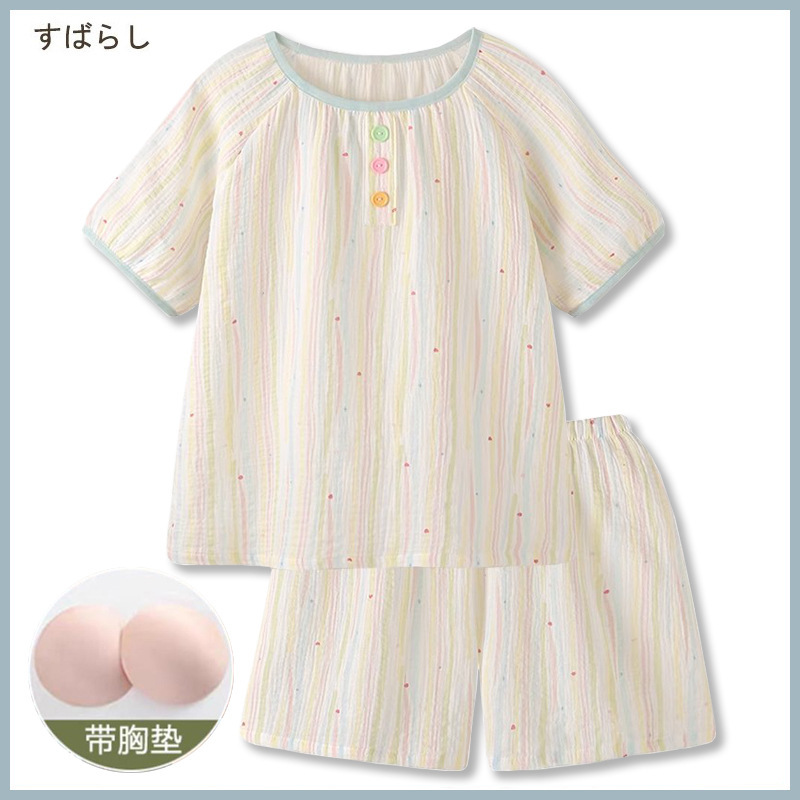 100% Cotton Double-Layer Pure Cotton Gauze Pajamas for Women Summer New Style with Chest Pad Short-Sleeved Summer Princess Style Home Clothes 100% Cotton Double-Layer Pure Cotton Gauze Pajamas for Women Summer New Style with Chest Pad Short-Sleeved Summer Princess Style Home Clothes