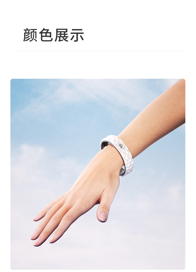 Laiben anti-static bracelet wireless human body winter men and women remove static and antistatic winter static elimination release