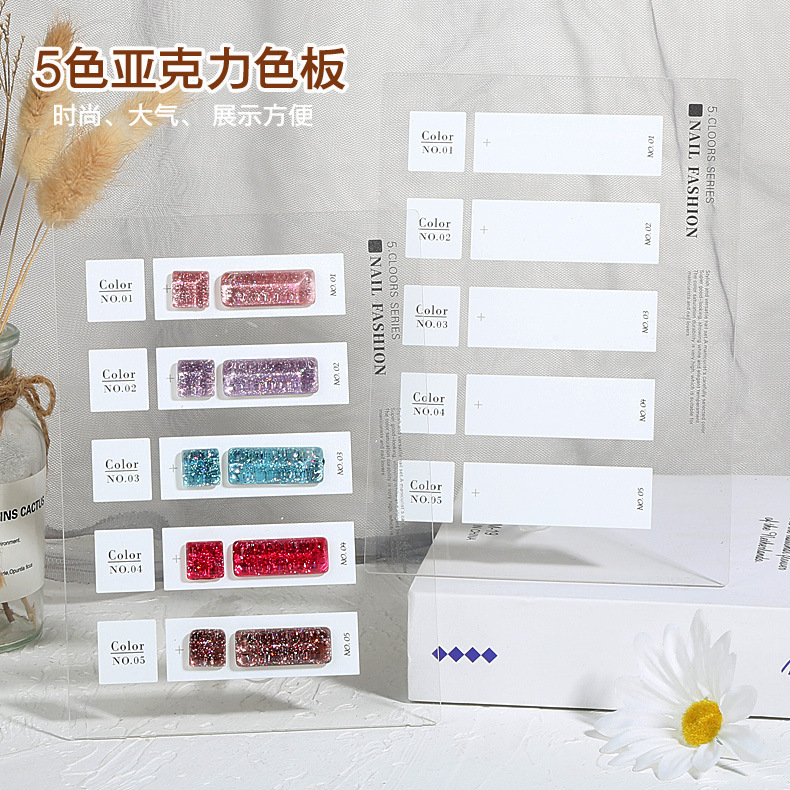 Japanese Nail Art Color Plate Small Rectangular Transparent Acrylic Display Plate 5 Color Transparent Nail Polish Glue Color Printing Frame Japanese Nail Art Color Plate Small Rectangular Transparent Acrylic Display Plate 5 Color Transparent Nail Polish Glue Color Printing Frame