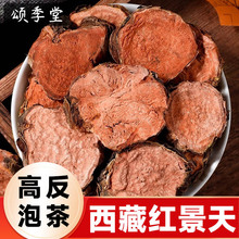 ҩڴ󻨺쾰ԭ쾰ƬƬ߷쾰ݲˮ