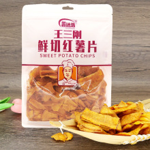 _rмtƬֵعϸɷɾWteͯʳSֱNl