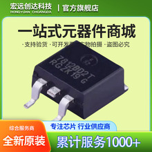 MC7812BD2TR4G TO263 ȫ��ԭװ��Ʒ ��ɭ�� PMIC������ѹ��оƬIC