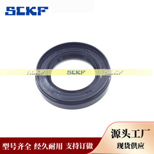 43119-28002 43119-28001�S��ֱ�N35*56*7.5/11.5��Ʒ�| ��܇�ͷ�