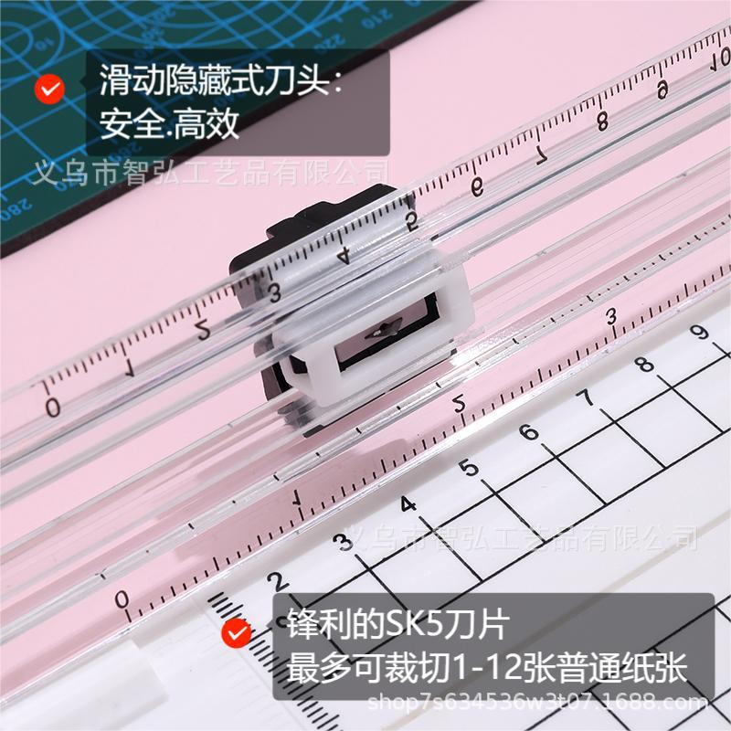 Cortador de papel cortador de papel mini cortador de papel hecho a mano para niños cortador de papel de oficina para estudiantes cortador de papel fotográfico